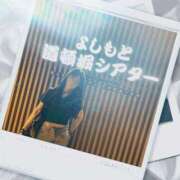 ヒメ日記 2025/08/19 12:55 投稿 静香 梅田人妻秘密倶楽部