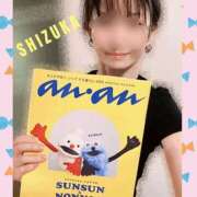 ヒメ日記 2025/08/21 00:15 投稿 静香 梅田人妻秘密倶楽部