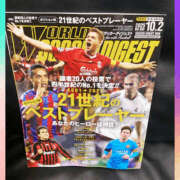 ヒメ日記 2025/09/18 22:15 投稿 静香 梅田人妻秘密倶楽部