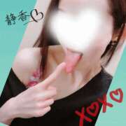 ヒメ日記 2025/10/30 19:25 投稿 静香 梅田人妻秘密倶楽部