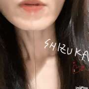 ヒメ日記 2025/11/14 04:05 投稿 静香 梅田人妻秘密倶楽部