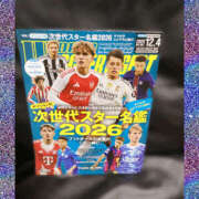 ヒメ日記 2025/11/23 12:35 投稿 静香 梅田人妻秘密倶楽部