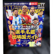 ヒメ日記 2025/12/18 23:35 投稿 静香 梅田人妻秘密倶楽部