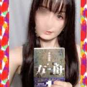 静香 お会いする方に思うこと 梅田人妻秘密倶楽部