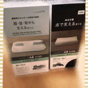 ヒメ日記 2026/01/08 22:40 投稿 静香 梅田人妻秘密倶楽部