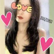 ヒメ日記 2026/03/15 17:05 投稿 静香 梅田人妻秘密倶楽部