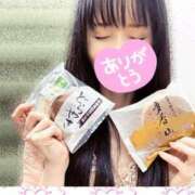 ヒメ日記 2026/04/06 06:05 投稿 静香 梅田人妻秘密倶楽部