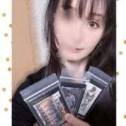 ヒメ日記 2026/04/08 06:05 投稿 静香 梅田人妻秘密倶楽部