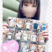 ヒメ日記 2026/04/26 18:05 投稿 静香 梅田人妻秘密倶楽部