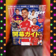 ヒメ日記 2026/08/22 18:05 投稿 静香 梅田人妻秘密倶楽部