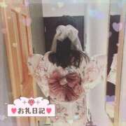 ヒメ日記 2025/03/04 07:03 投稿 こはく『ガール』 ディオーネ