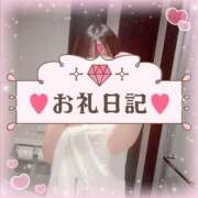 ヒメ日記 2025/03/04 08:03 投稿 こはく『ガール』 ディオーネ