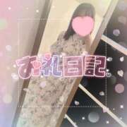 ヒメ日記 2025/09/06 08:39 投稿 こはく『ガール』 ディオーネ