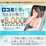 ヒメ日記 2025/10/10 20:06 投稿 こはく『ガール』 ディオーネ