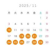 ヒメ日記 2025/10/17 20:08 投稿 こはく『ガール』 ディオーネ