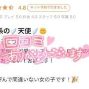 ヒメ日記 2025/11/27 12:09 投稿 こはく『ガール』 ディオーネ