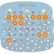 ヒメ日記 2025/11/28 22:36 投稿 こはく『ガール』 ディオーネ