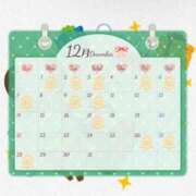 ヒメ日記 2025/12/14 12:05 投稿 こはく『ガール』 ディオーネ