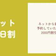 ヒメ日記 2026/02/08 17:01 投稿 こはく『ガール』 ディオーネ