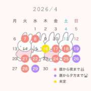 ヒメ日記 2026/03/22 12:06 投稿 こはく『ガール』 ディオーネ