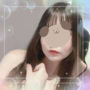 ヒメ日記 2026/03/28 02:22 投稿 こはく『ガール』 ディオーネ