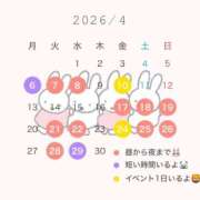 ヒメ日記 2026/03/31 18:16 投稿 こはく『ガール』 ディオーネ