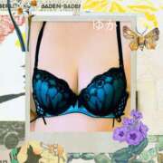 ヒメ日記 2025/08/17 10:02 投稿 由佳ゆか 竹内マッサージ