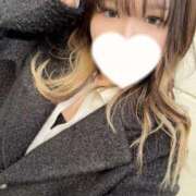 ヒメ日記 2025/01/26 10:24 投稿 のぞみ Welcome Cafe(ウェルカムカフェ) 八王子本店