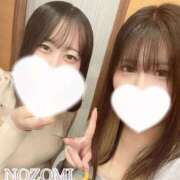 ヒメ日記 2025/04/05 18:54 投稿 のぞみ Welcome Cafe(ウェルカムカフェ) 八王子本店