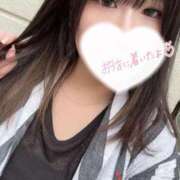 ヒメ日記 2025/05/05 16:20 投稿 のぞみ Welcome Cafe(ウェルカムカフェ) 八王子本店