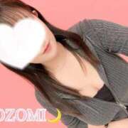 ヒメ日記 2025/10/09 19:54 投稿 のぞみ Welcome Cafe(ウェルカムカフェ) 八王子本店