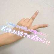 ヒメ日記 2026/03/11 01:53 投稿 のぞみ Welcome Cafe(ウェルカムカフェ) 八王子本店