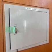 ヒメ日記 2025/09/15 12:43 投稿 大山みや 淫乱OL派遣商社 斉藤商事