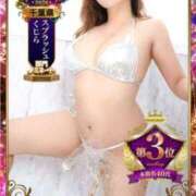 ヒメ日記 2026/10/06 10:18 投稿 りょう 柏人妻花壇