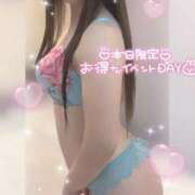 ヒメ日記 2024/12/26 07:14 投稿 けい 柏人妻花壇