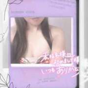 ヒメ日記 2025/01/05 14:07 投稿 けい 柏人妻花壇