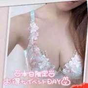 ヒメ日記 2025/02/08 11:12 投稿 けい 柏人妻花壇