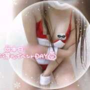 ヒメ日記 2025/05/05 12:28 投稿 けい 柏人妻花壇