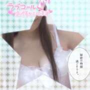 ヒメ日記 2025/05/09 18:38 投稿 けい 柏人妻花壇