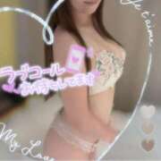 ヒメ日記 2025/08/22 11:46 投稿 けい 柏人妻花壇