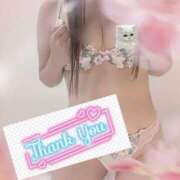 ヒメ日記 2025/09/05 13:43 投稿 けい 柏人妻花壇