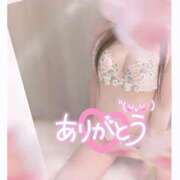 ヒメ日記 2025/09/10 13:30 投稿 けい 柏人妻花壇