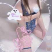 ヒメ日記 2025/10/03 09:53 投稿 けい 柏人妻花壇