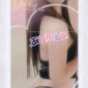 ヒメ日記 2025/10/05 12:54 投稿 けい 柏人妻花壇