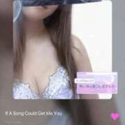 ヒメ日記 2025/11/21 12:13 投稿 けい 柏人妻花壇