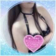 けい こんにちはᕷ⋆͛*キーワード 柏人妻花壇