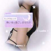 ヒメ日記 2025/12/09 10:45 投稿 けい 柏人妻花壇