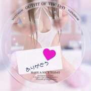 ヒメ日記 2025/12/10 13:53 投稿 けい 柏人妻花壇