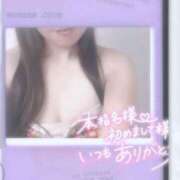 ヒメ日記 2026/01/03 11:44 投稿 けい 柏人妻花壇