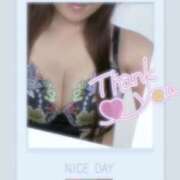 ヒメ日記 2026/01/31 12:55 投稿 けい 柏人妻花壇